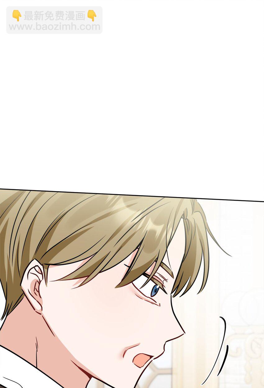 71 峰回路转(1/2)-第73话