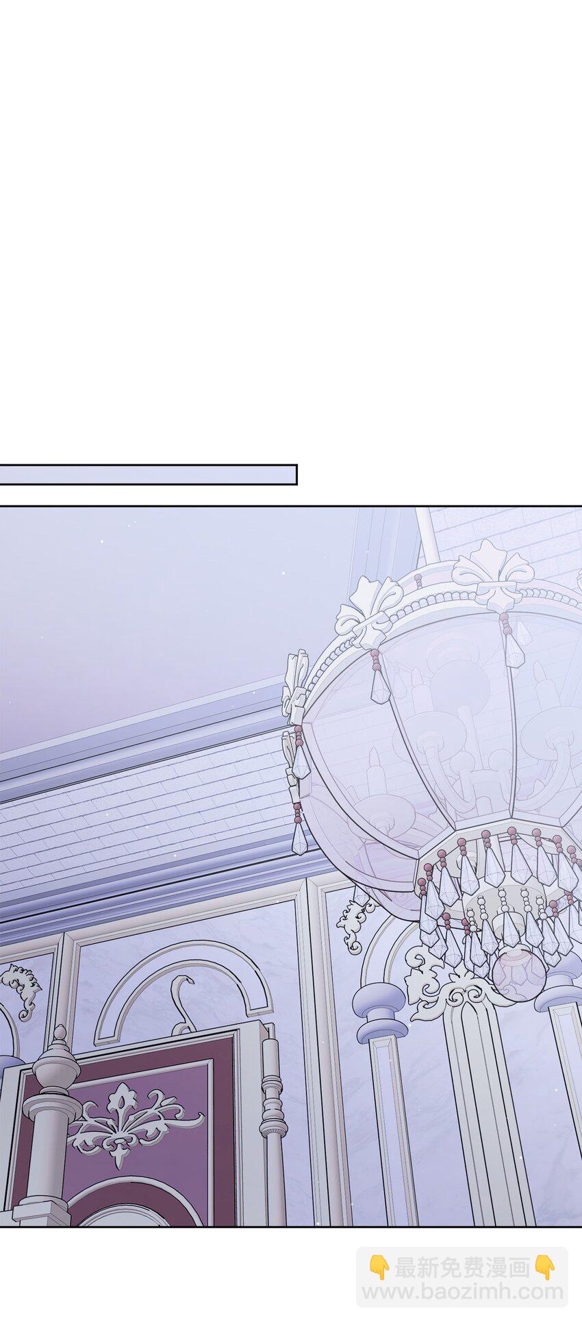 番外02 第一次相遇(1/2)-第75话