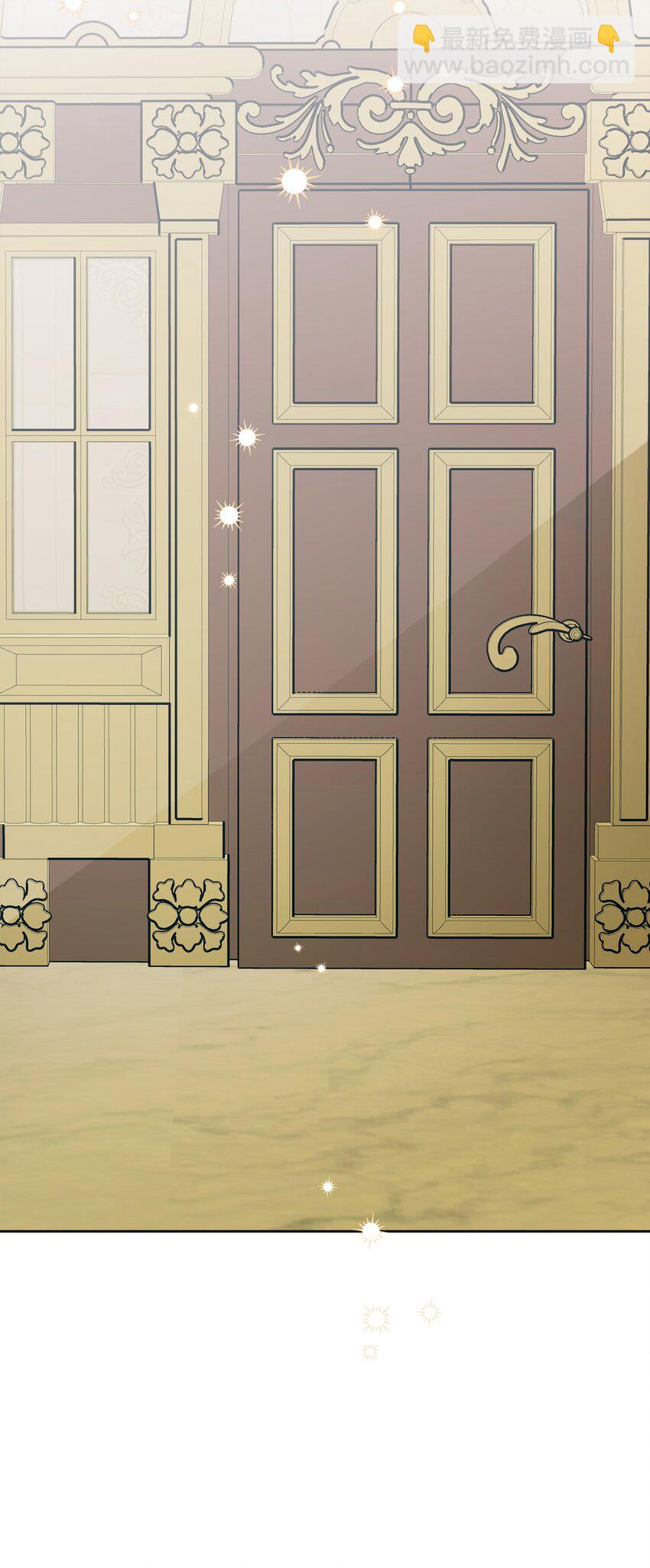 番外04 幸福的大结局(1/2)-第77话