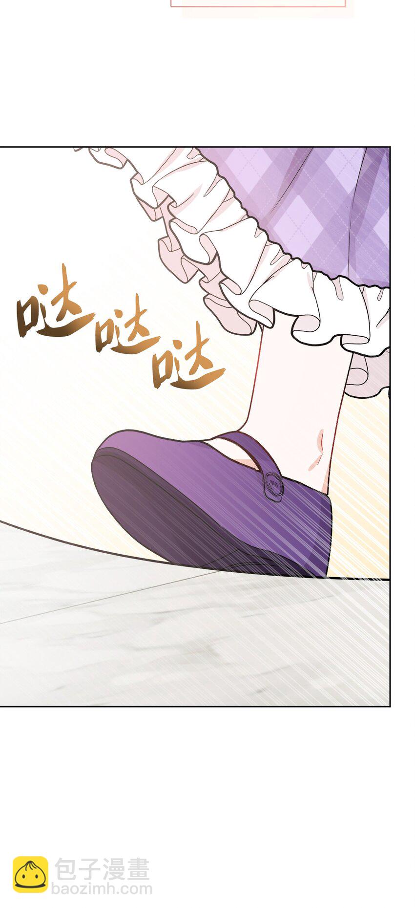 番外04 幸福的大结局(1/2)-第77话