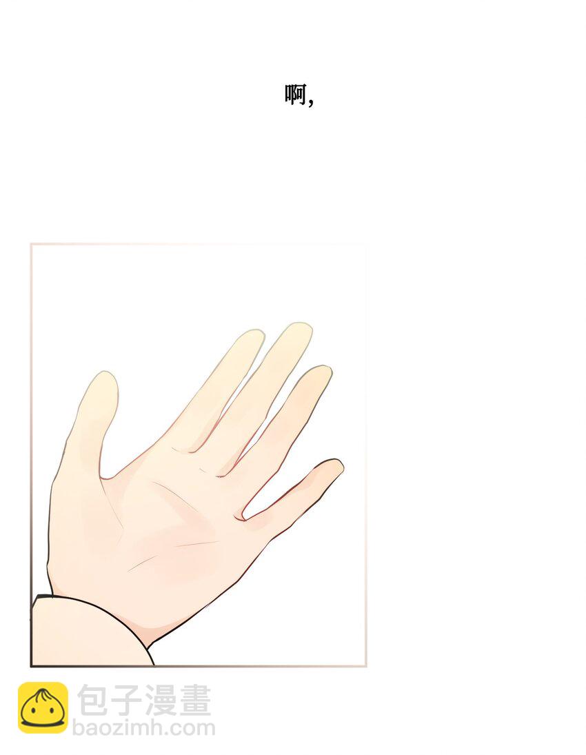 08 久违的眼泪(1/2)-第9话