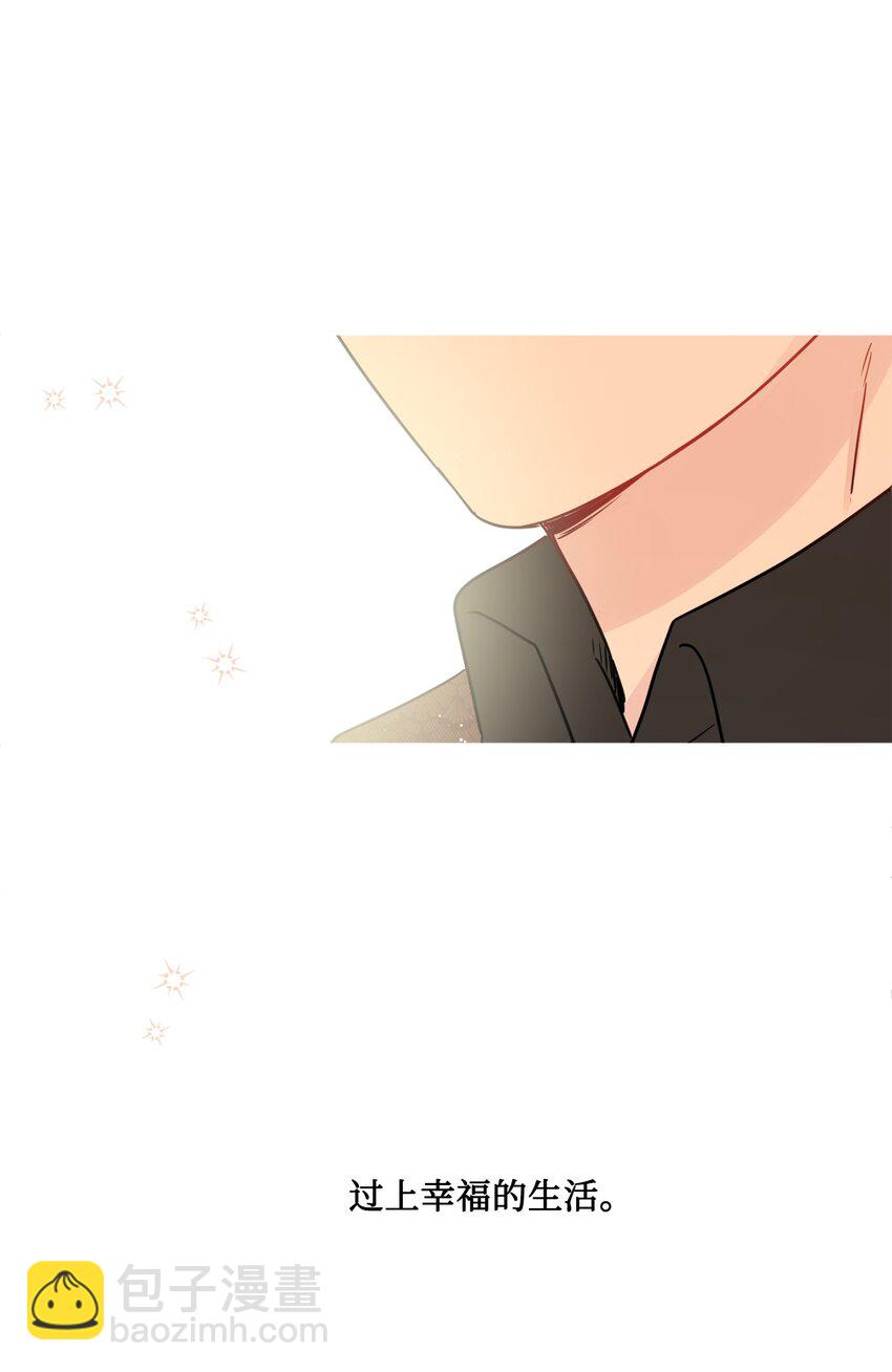 08 久违的眼泪(1/2)-第9话