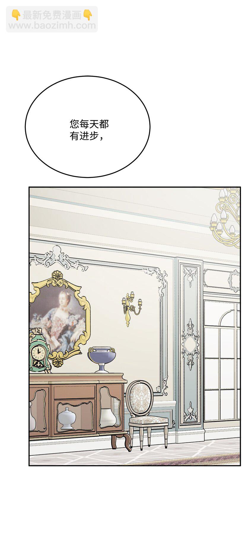 08 久违的眼泪(1/2)-第9话