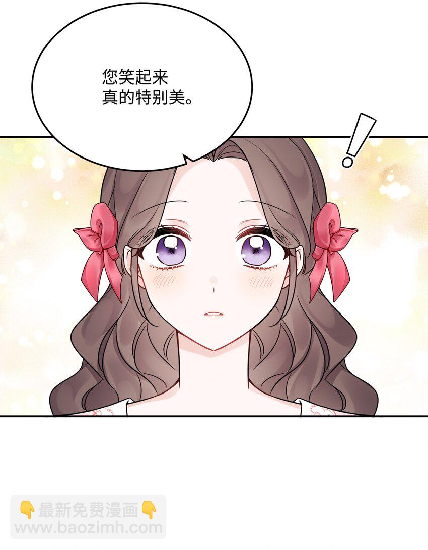 08 久违的眼泪(1/2)-第9话