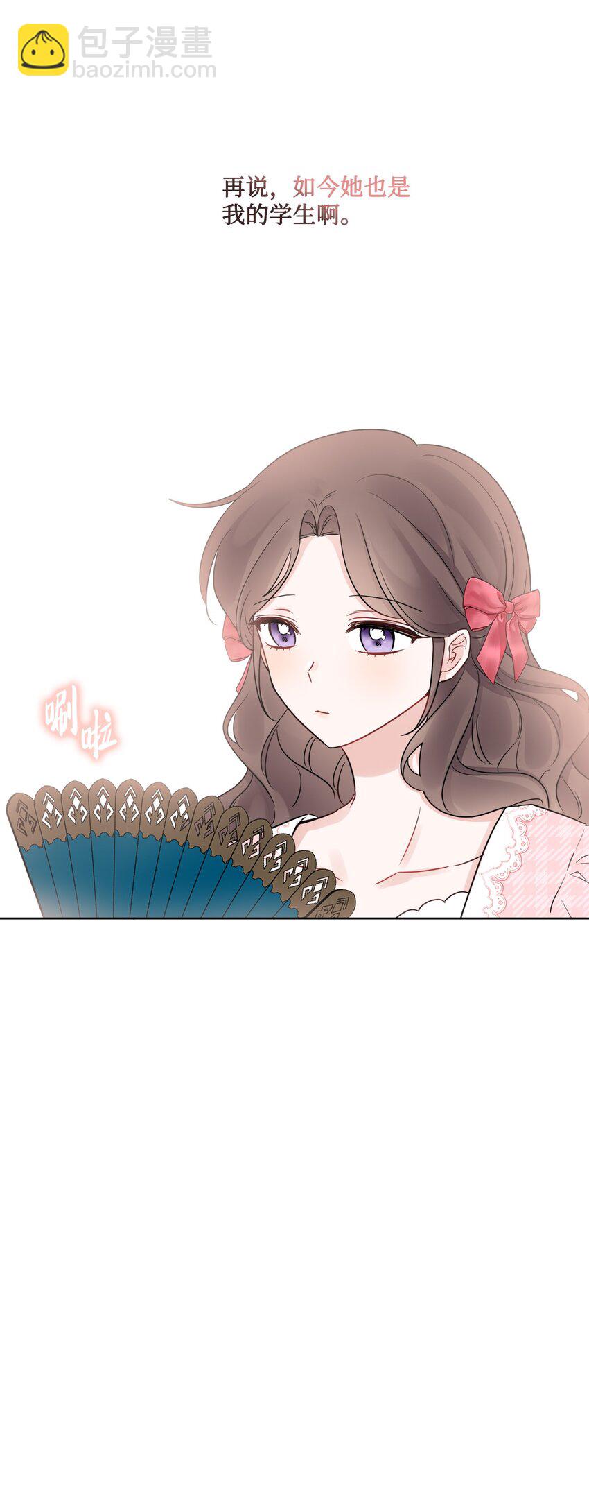 08 久违的眼泪(1/2)-第9话