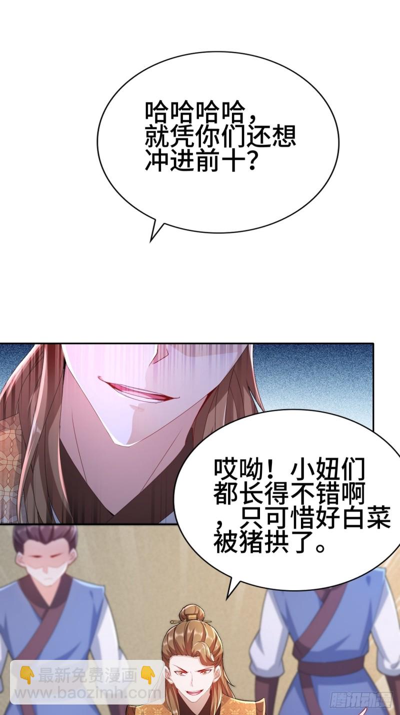 36.jpg