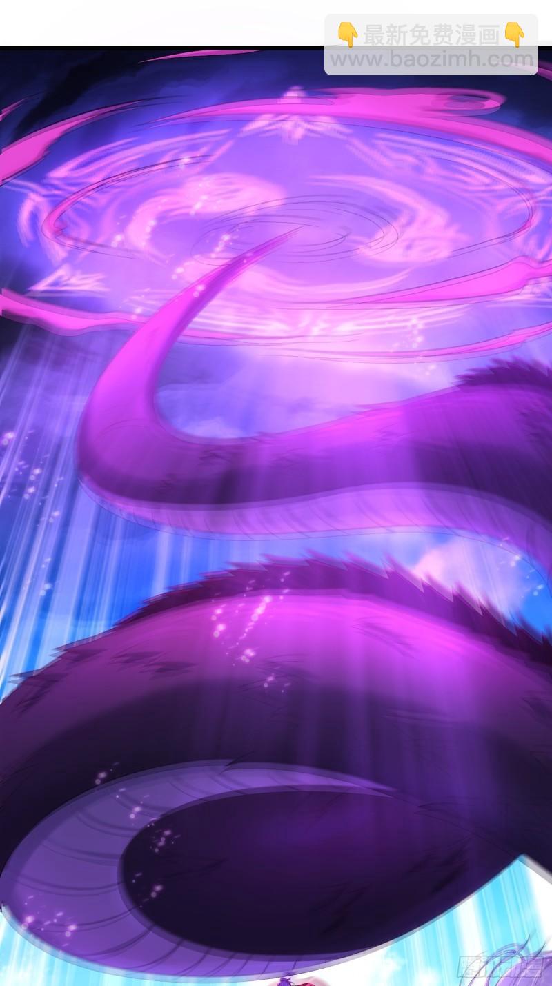 被迫成为反派赘婿 - 紫虚灵蛇 - 8