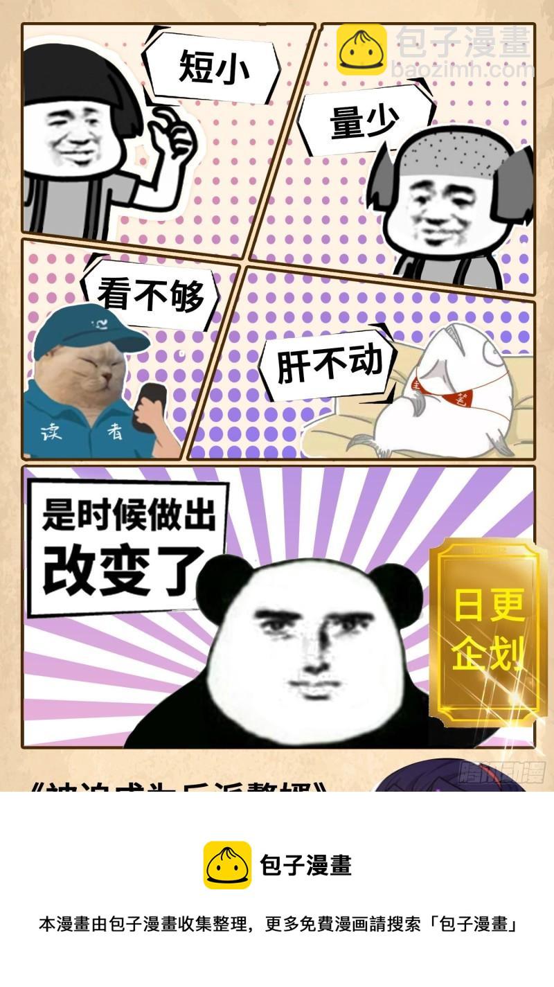 50.jpg