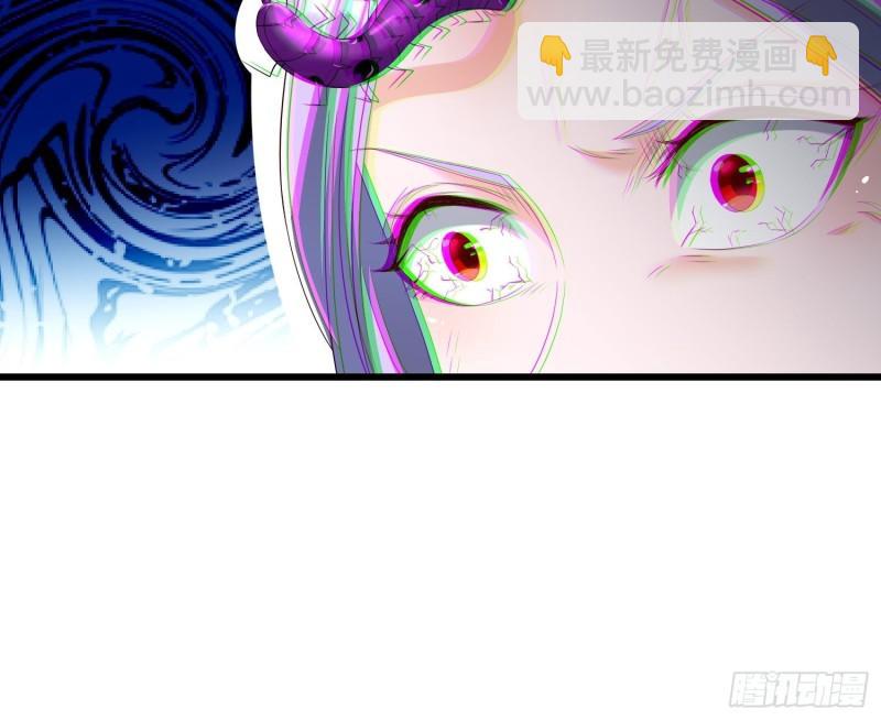 被迫成爲反派贅婿 - 控制心靈的力量 - 8
