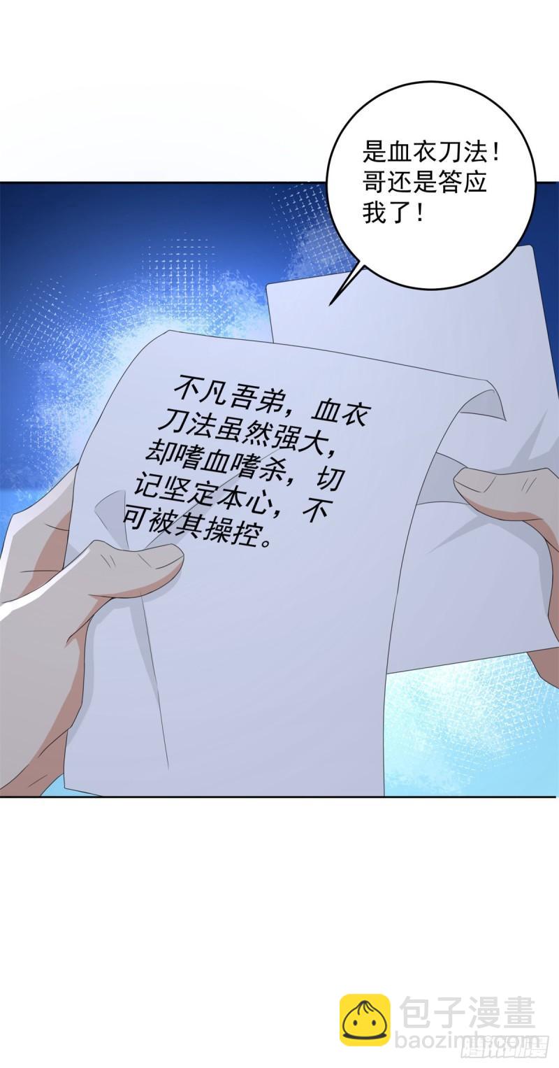 27.jpg