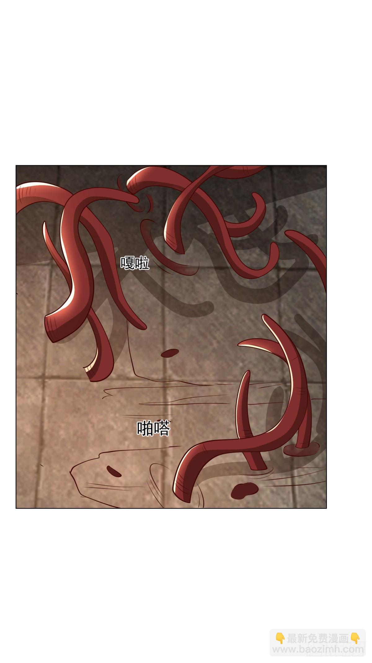 被迫成爲反派贅婿 - 時代已經變了 - 2
