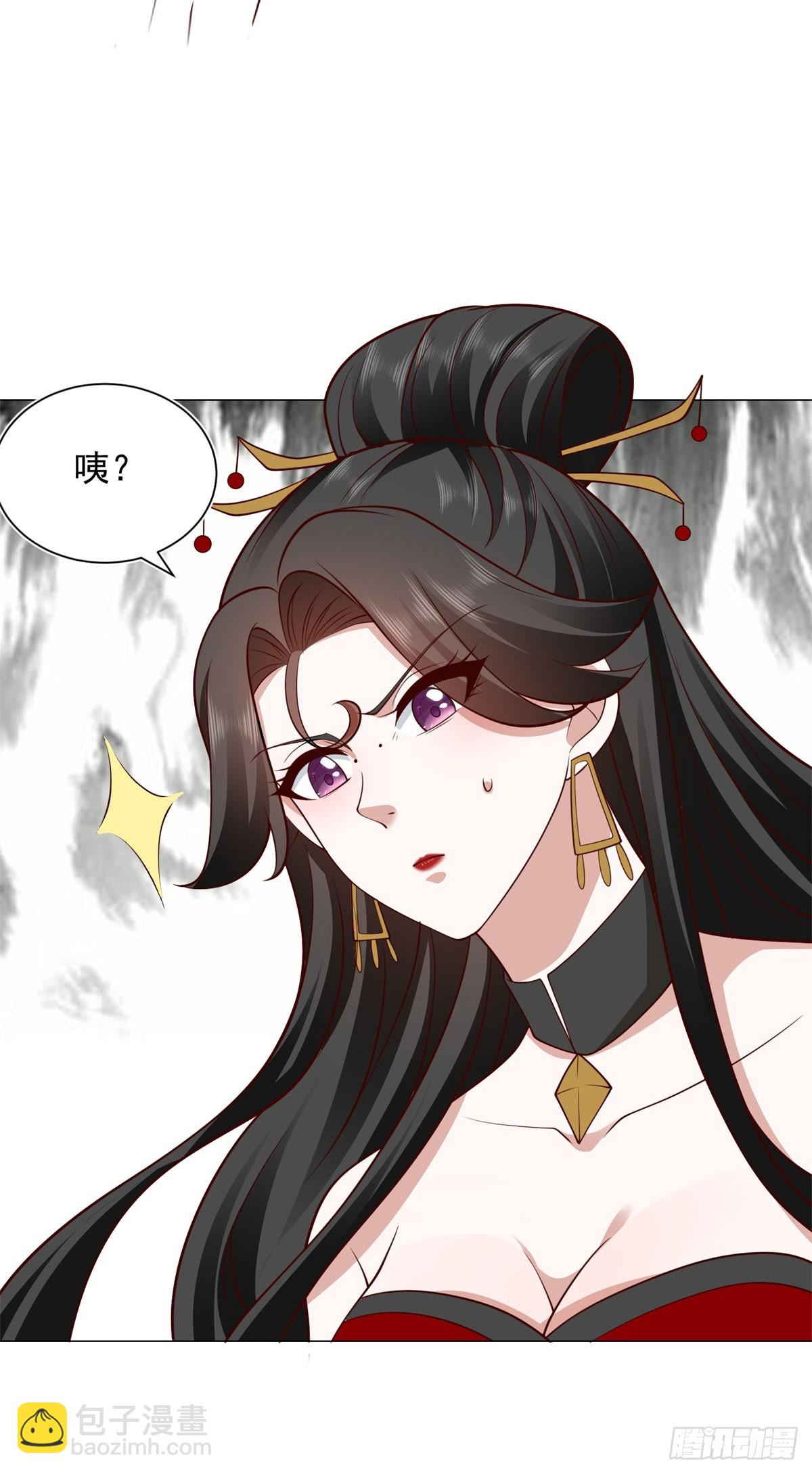 被迫成爲反派贅婿 - 時代已經變了 - 1