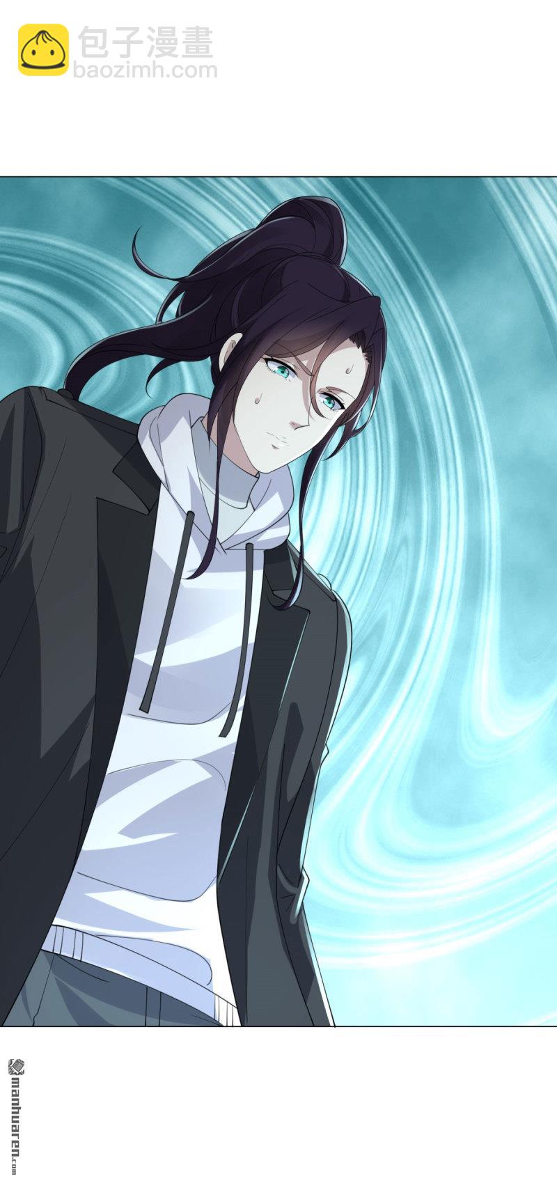 被迫成爲反派贅婿 - 第652回 閻魔王出現 - 4