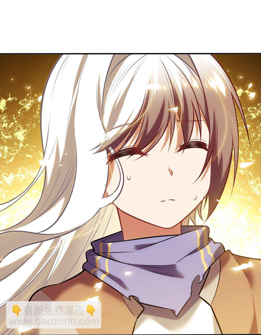 07 被迫(1/2)-第11话