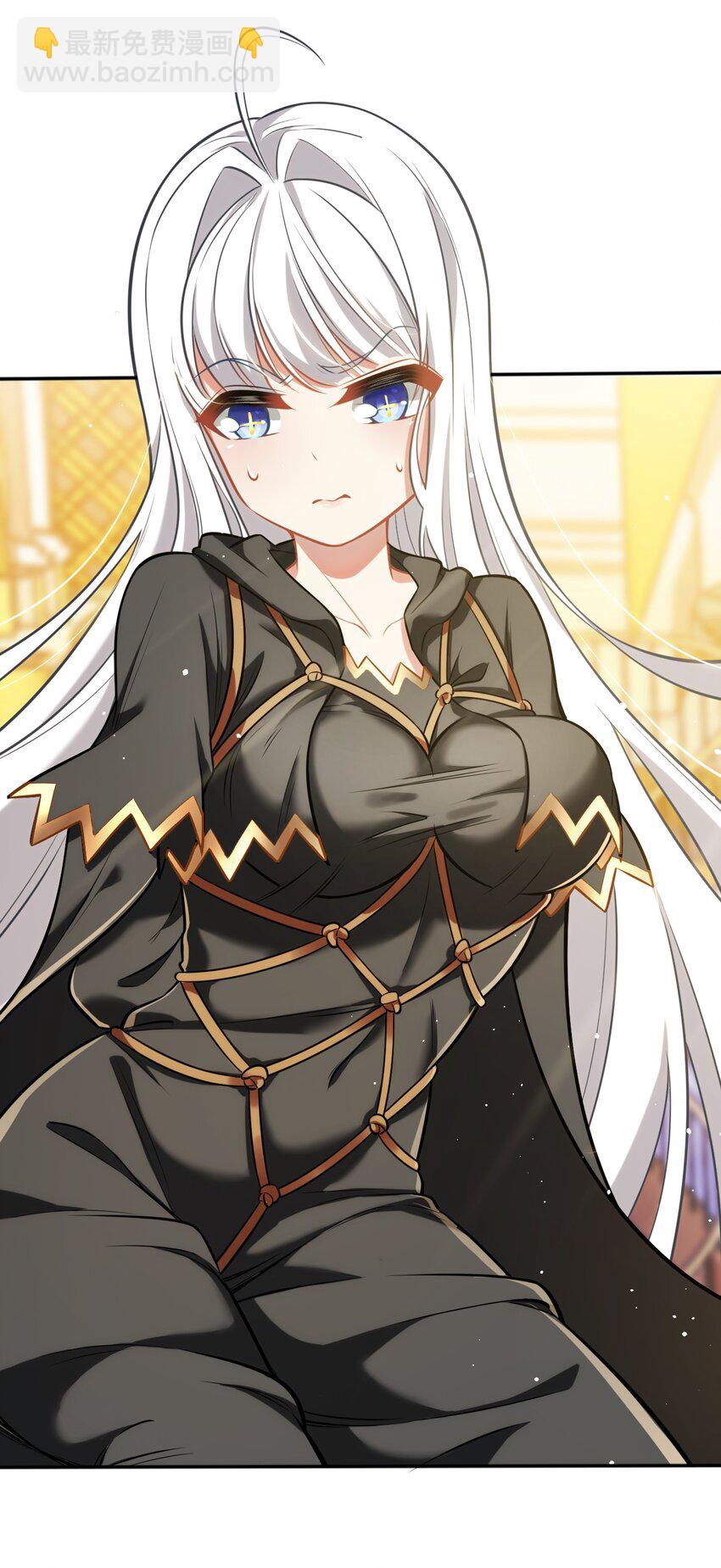 07 被迫(1/2)-第11话