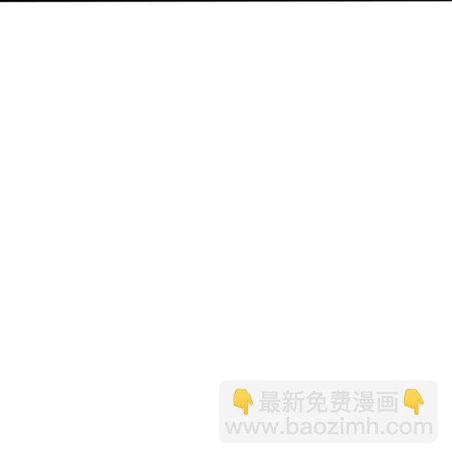 13 躲避(1/2)-第17话