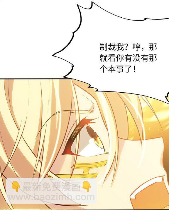 13 躲避(1/2)-第17话