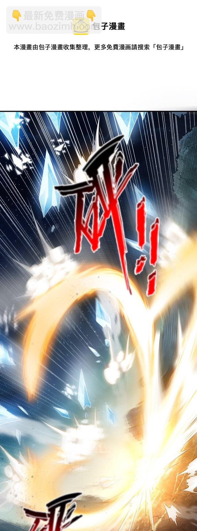 13 躲避(1/2)-第17话