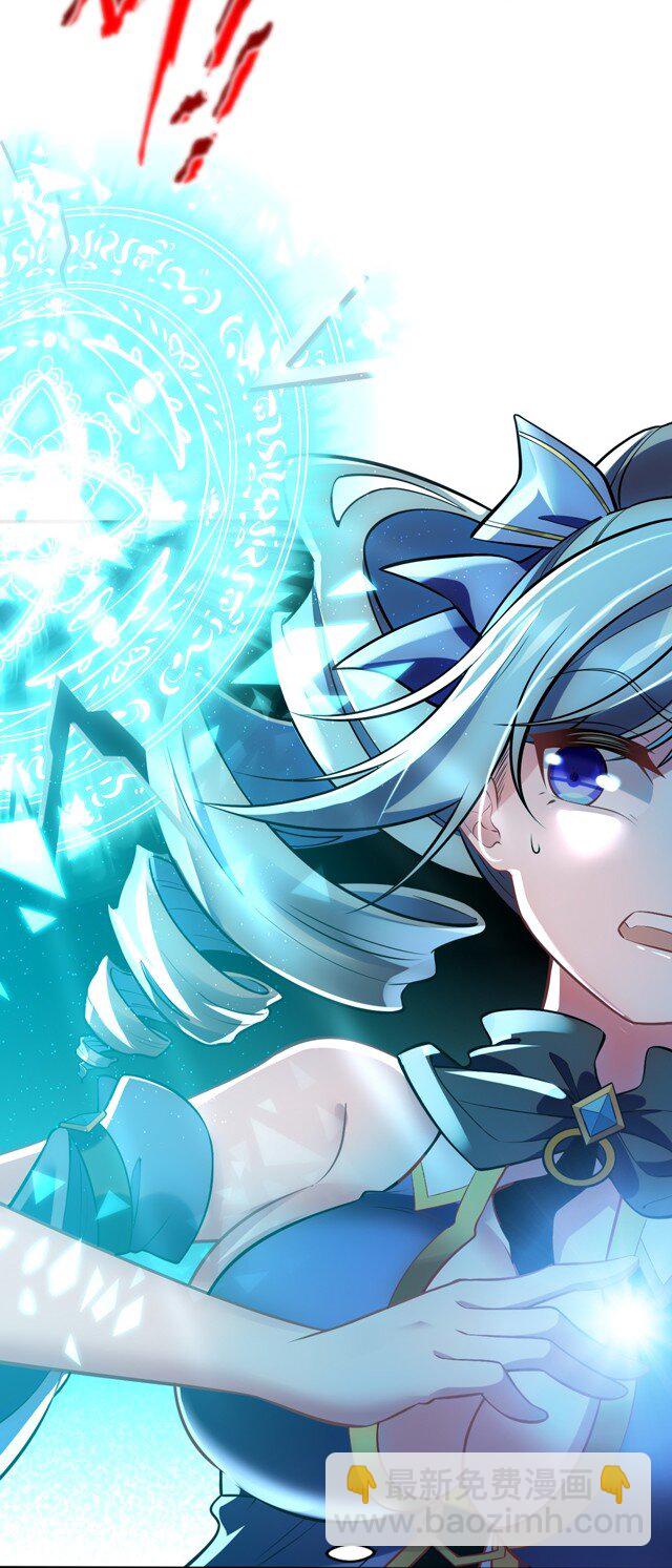 13 躲避(1/2)-第17话