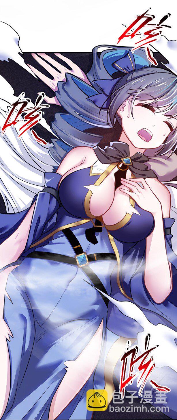 13 躲避(1/2)-第17话