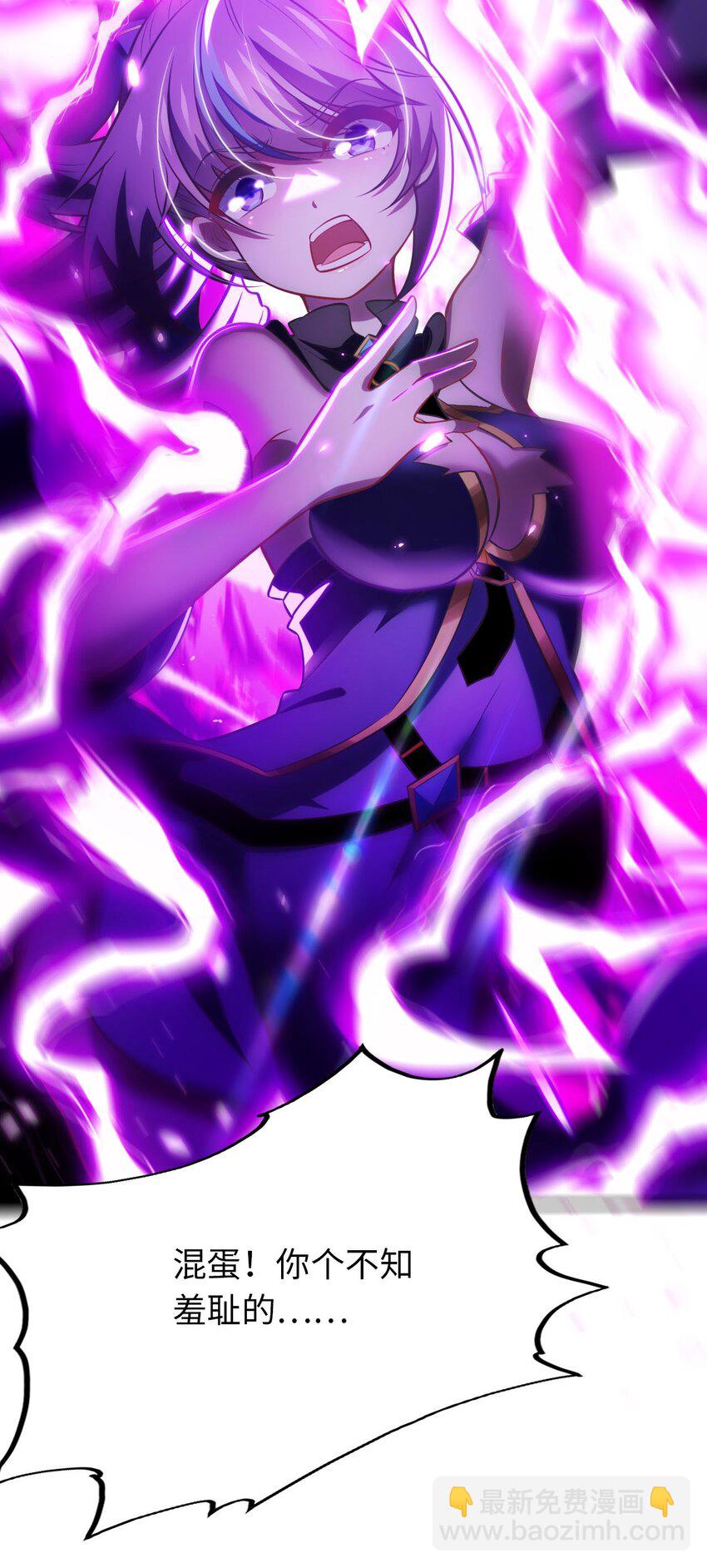 15 解救圣女(1/2)-第19话