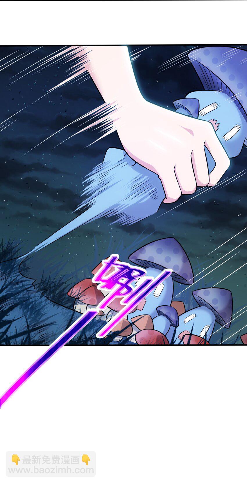 17 解除危机(1/2)-第21话