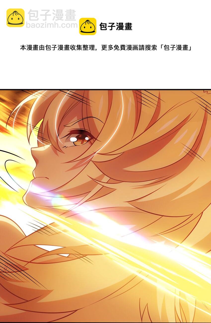 17 解除危机(1/2)-第21话