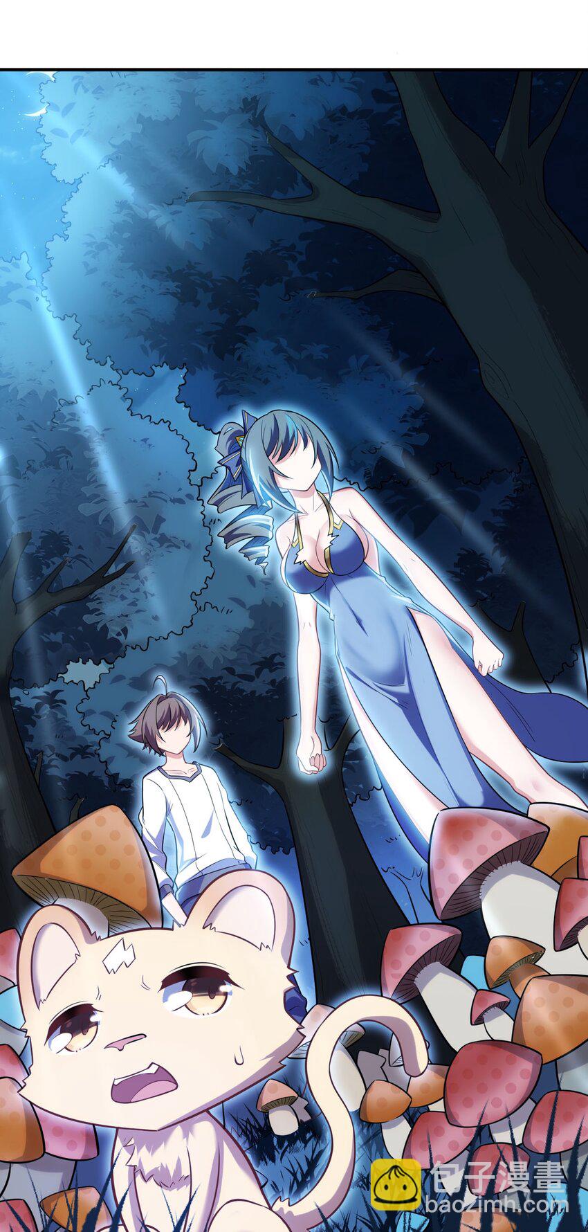 17 解除危机(1/2)-第21话