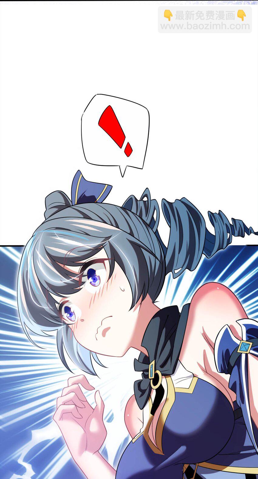 21 找到续命办法(1/2)-第25话