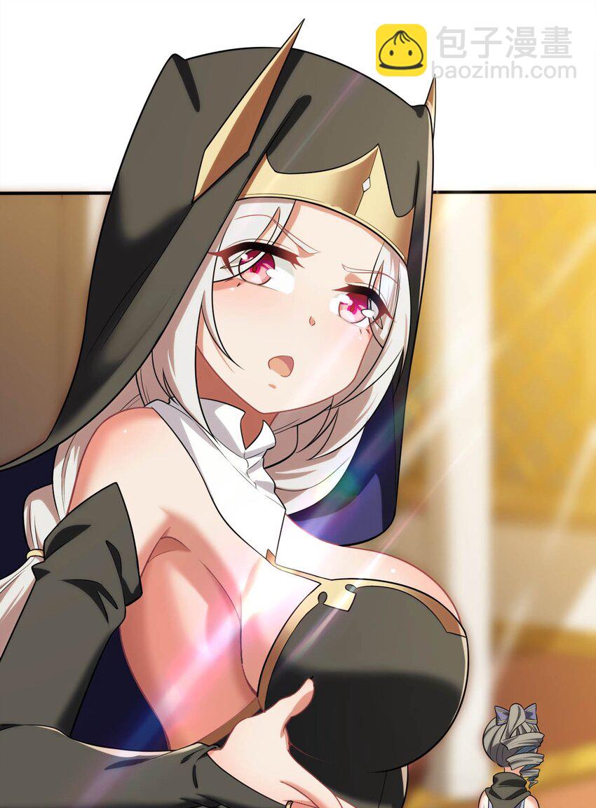 21 找到续命办法(1/2)-第25话