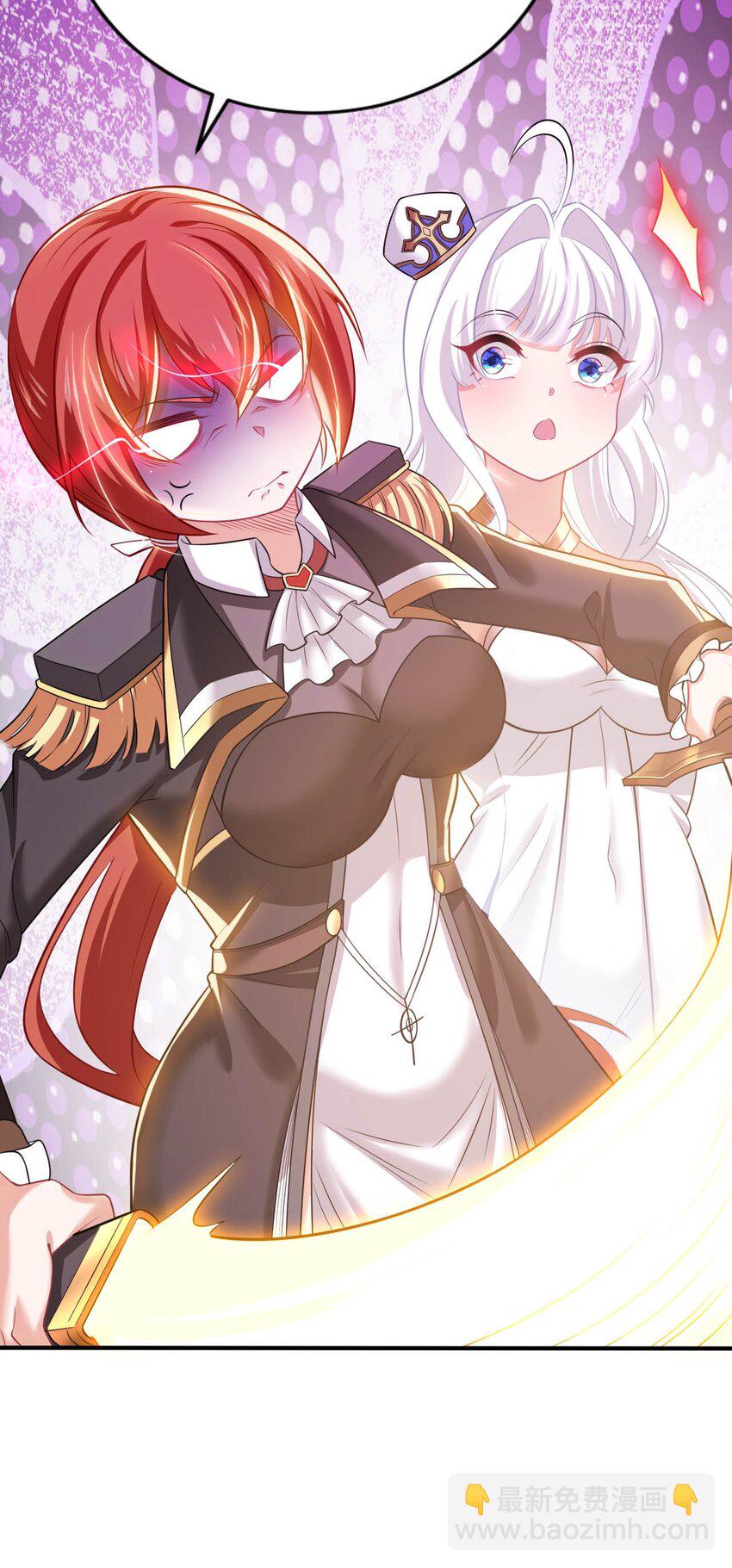 23 不自量力的挑衅-第27话