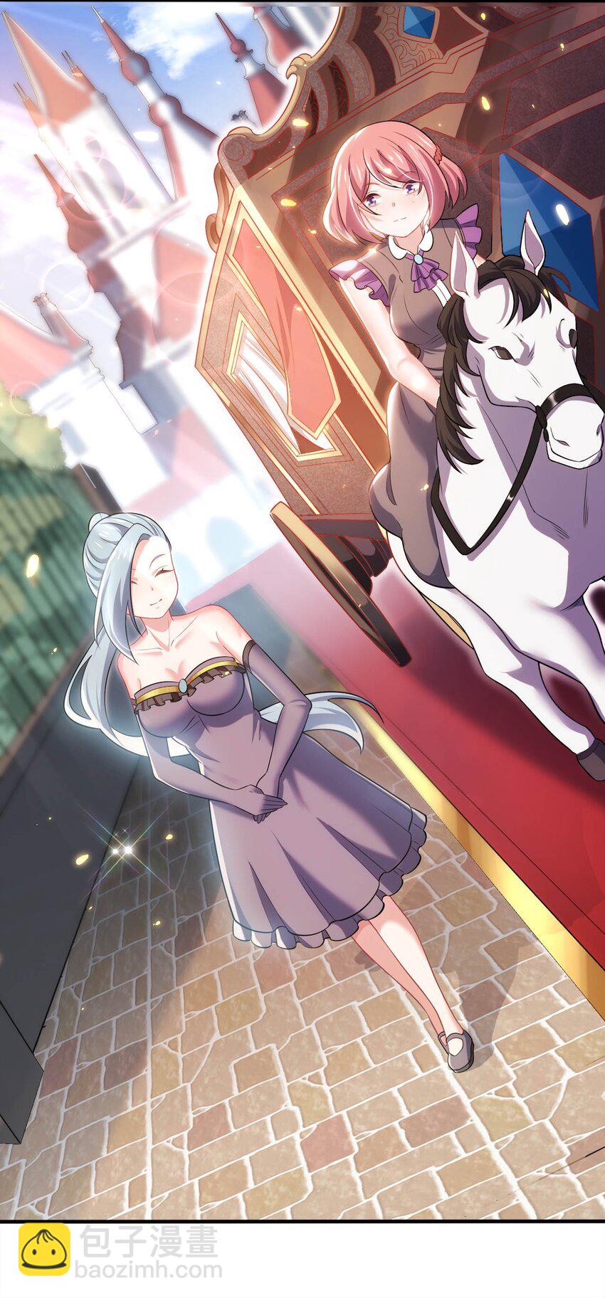 23 不自量力的挑衅-第27话