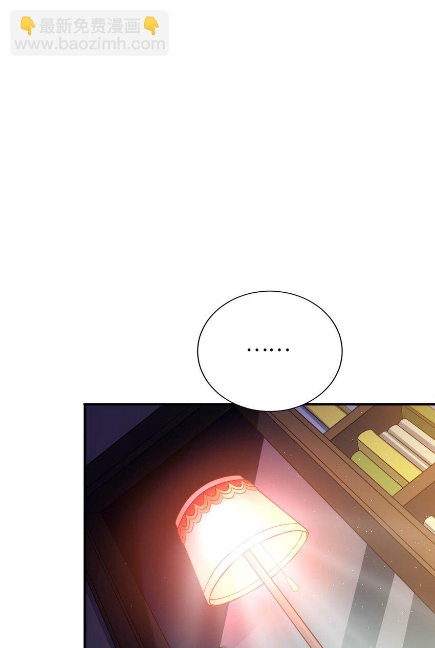 25 魔力透支(1/2)-第29话