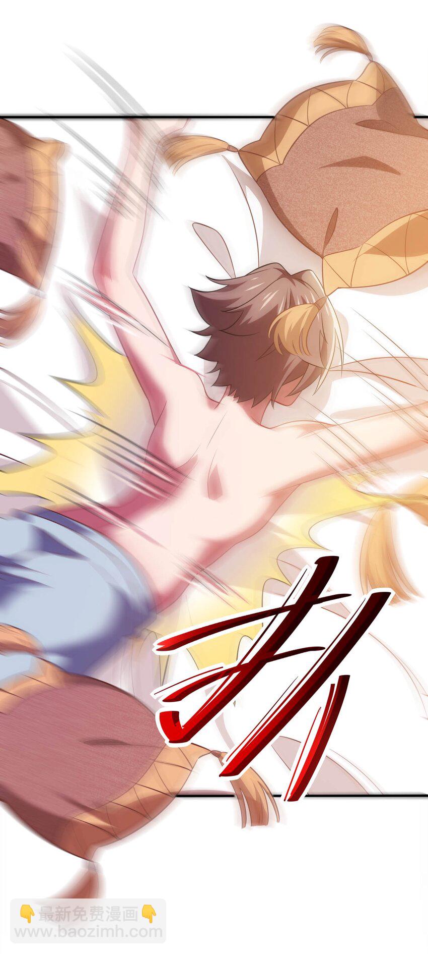 25 魔力透支(1/2)-第29话