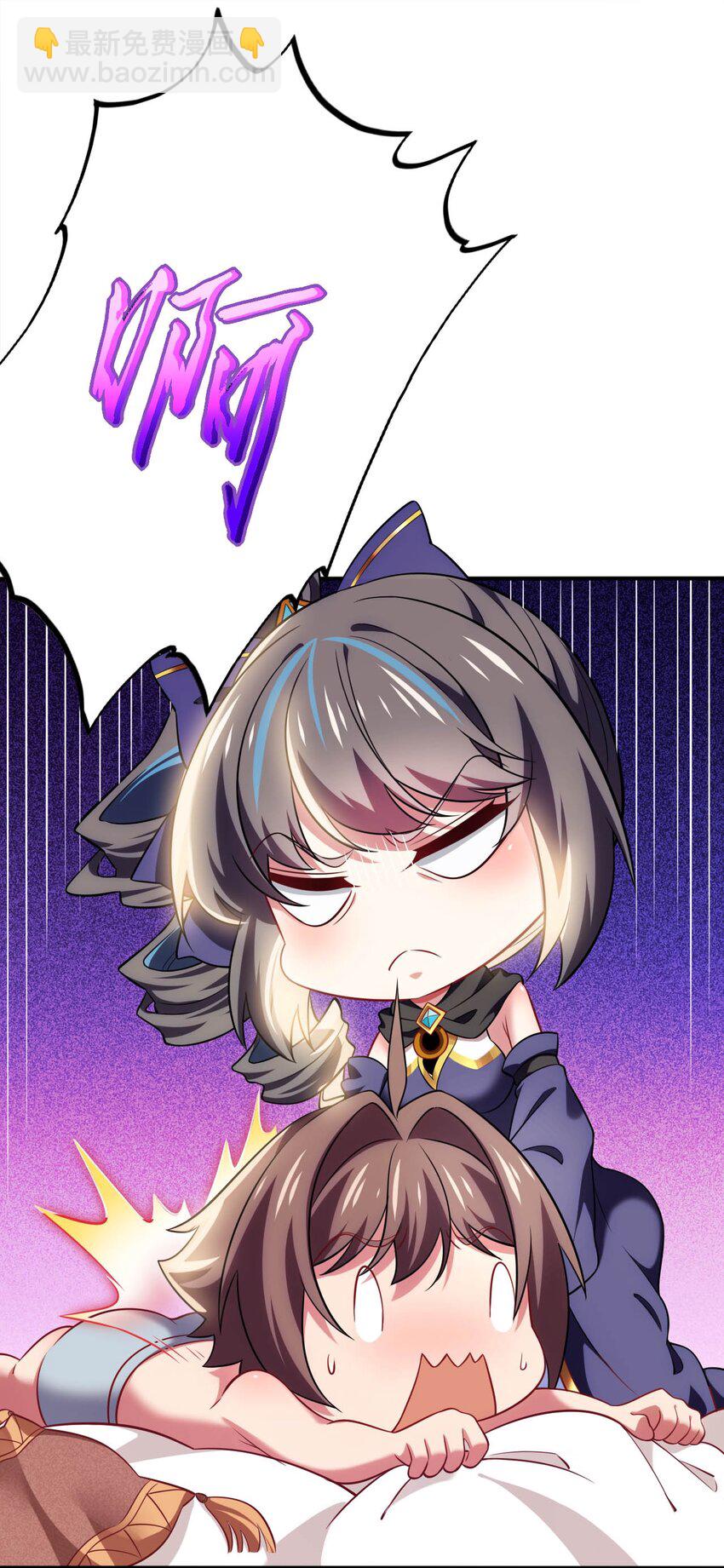 25 魔力透支(1/2)-第29话