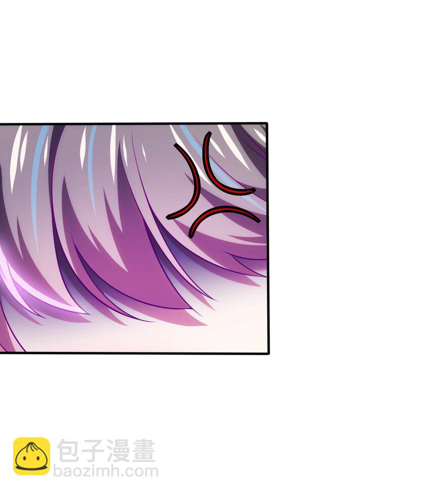 25 魔力透支(1/2)-第29话