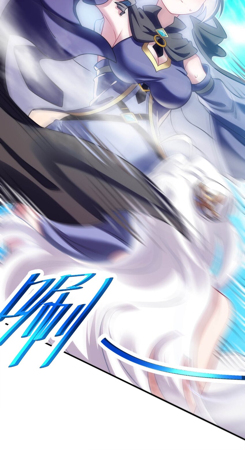 25 魔力透支(1/2)-第29话