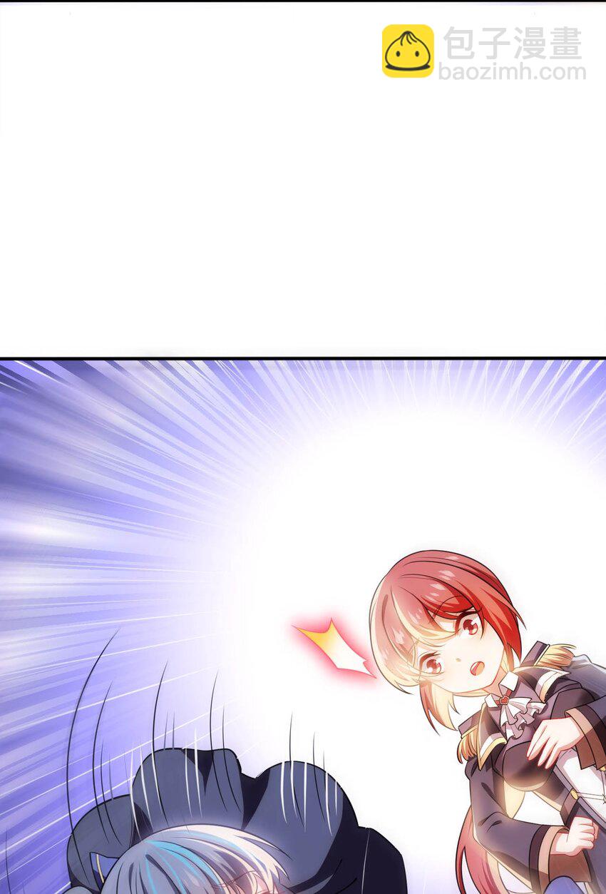 25 魔力透支(1/2)-第29话