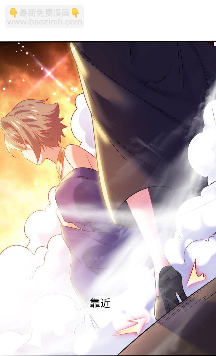 27 被抓住了！(1/2)-第31话