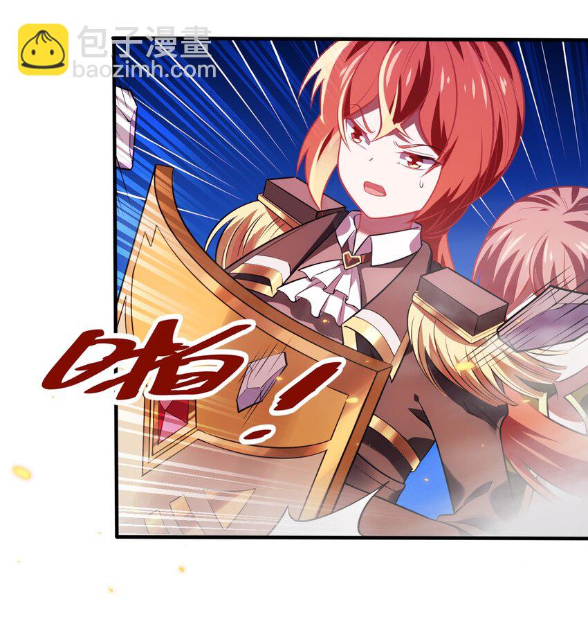 27 被抓住了！(1/2)-第31话