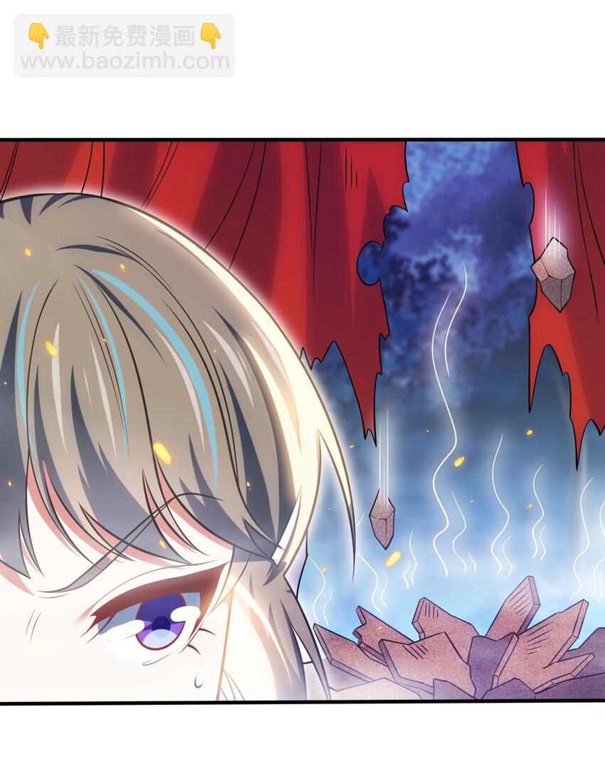 27 被抓住了！(1/2)-第31话