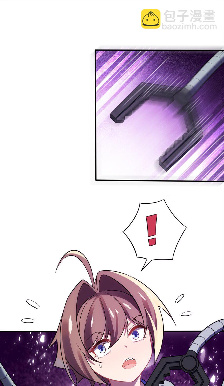 27 被抓住了！(1/2)-第31话