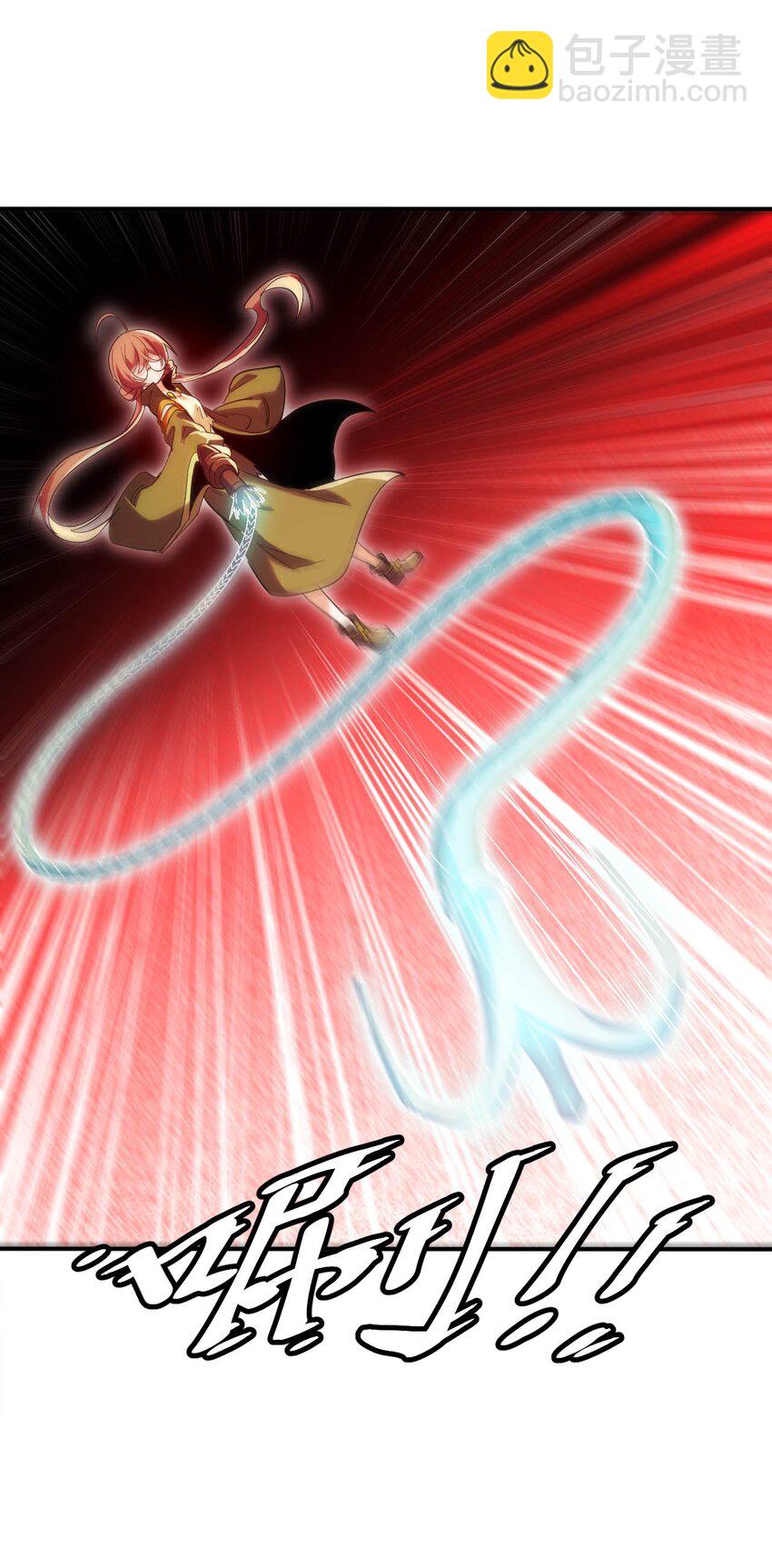 34 真心话大冒险(1/2)-第39话