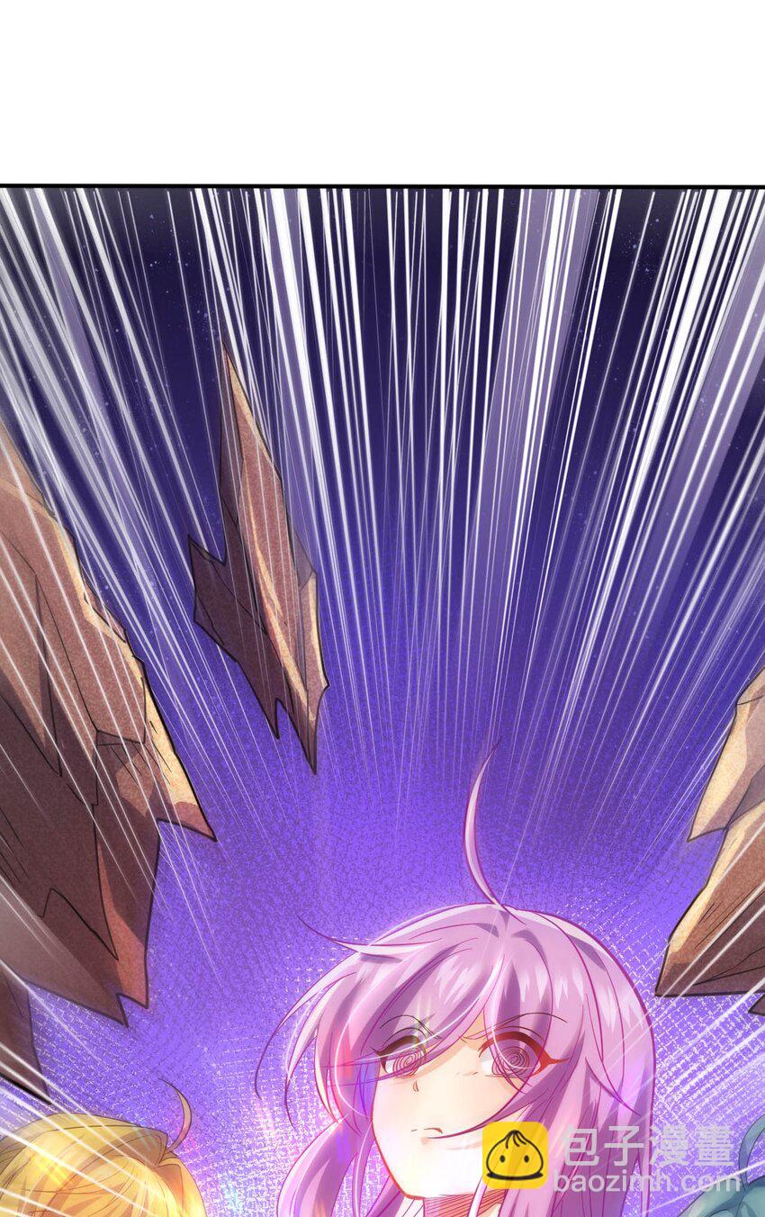 34 真心话大冒险(1/2)-第39话