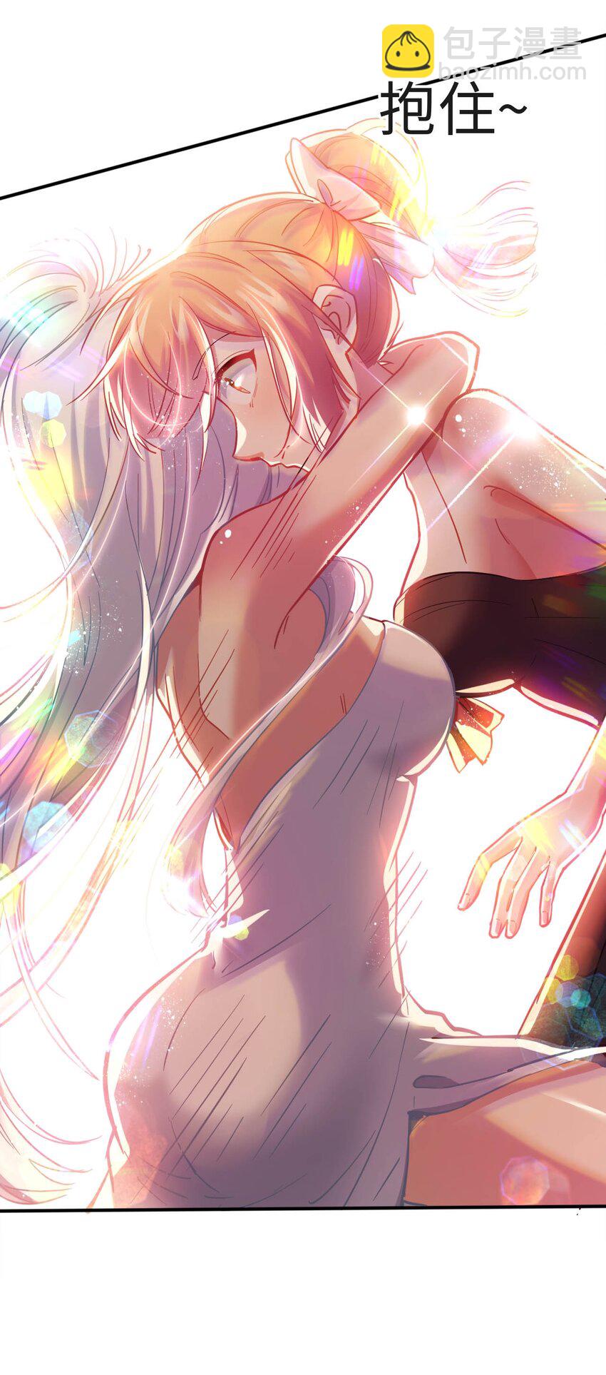 34 真心话大冒险(1/2)-第39话