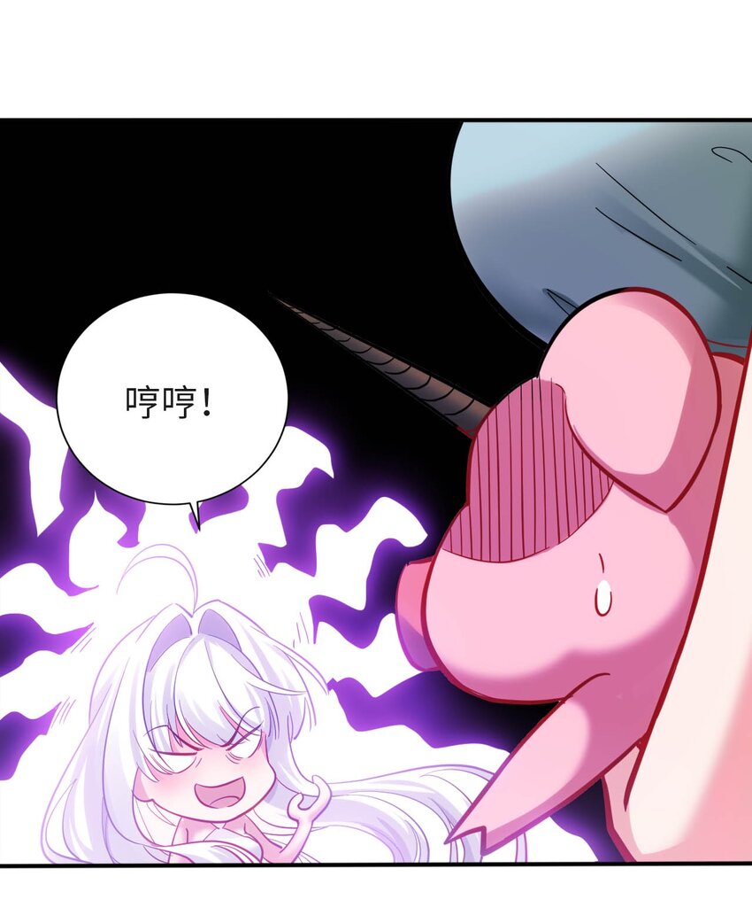 34 真心话大冒险(1/2)-第39话