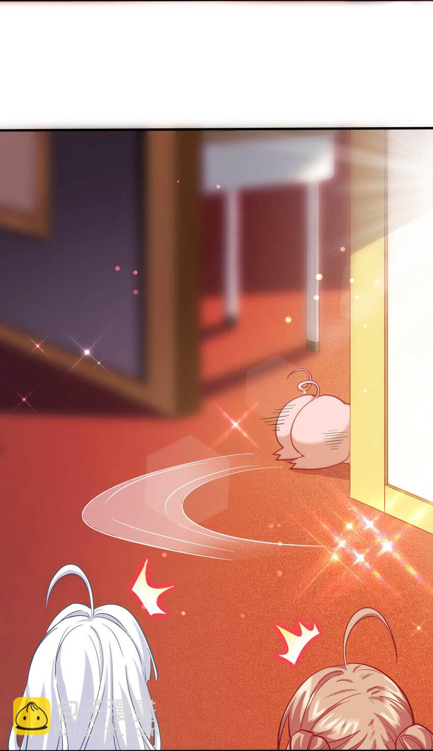 34 真心话大冒险(1/2)-第39话