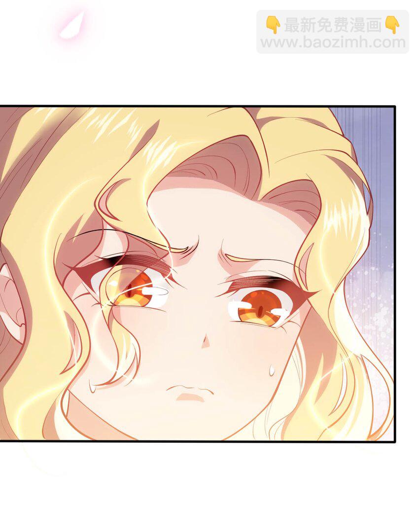 38 王国的权利(1/2)-第43话