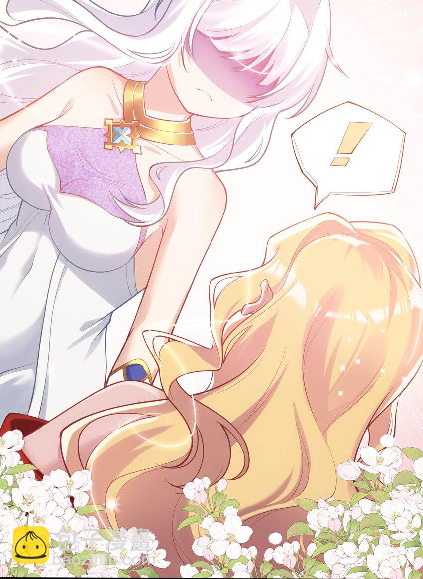 38 王国的权利(1/2)-第43话