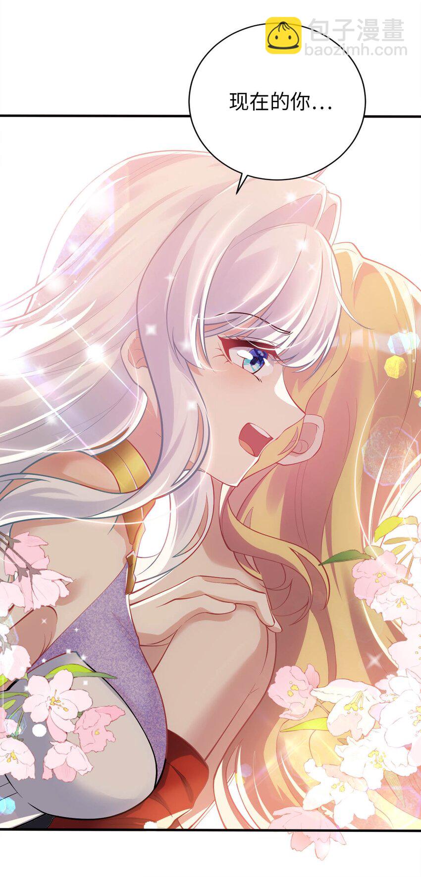 38 王国的权利(1/2)-第43话